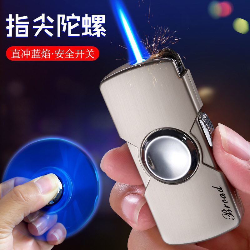 指尖陀螺打火机可充气防风创意送