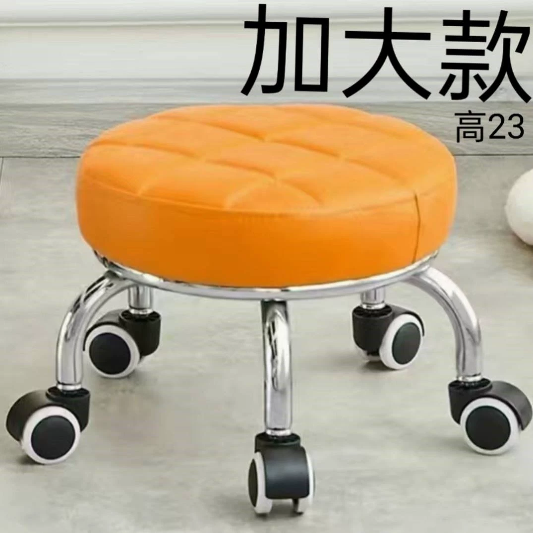 万向轮小凳子舒适久坐家用现代简约移动带轮板凳滑轮矮凳带娃圆凳