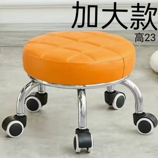 万向轮小凳子舒适久坐家用现代简约移动带轮板凳滑轮矮凳带娃圆凳