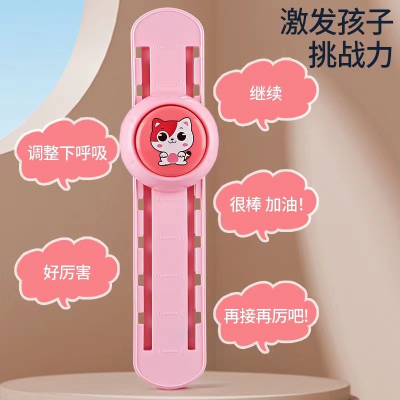 儿童摸高器长个子拍拍乐跳高助长