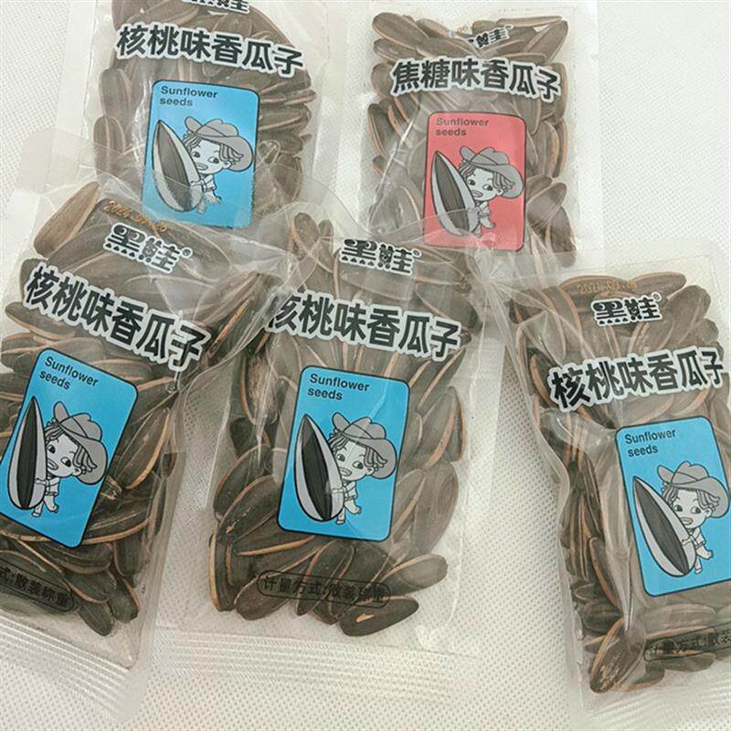 黑娃核桃味香瓜子小包装焦糖味葵花籽休闲零食