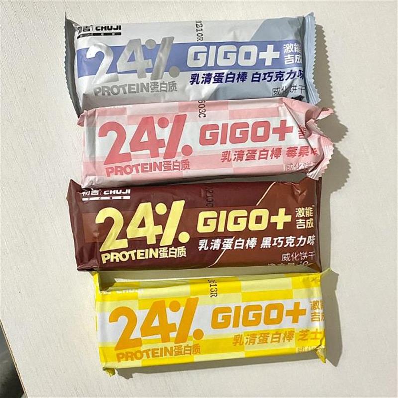 -初吉乳清蛋白棒代餐饱腹0低无糖精零食品粉脂能量饼干健身营养