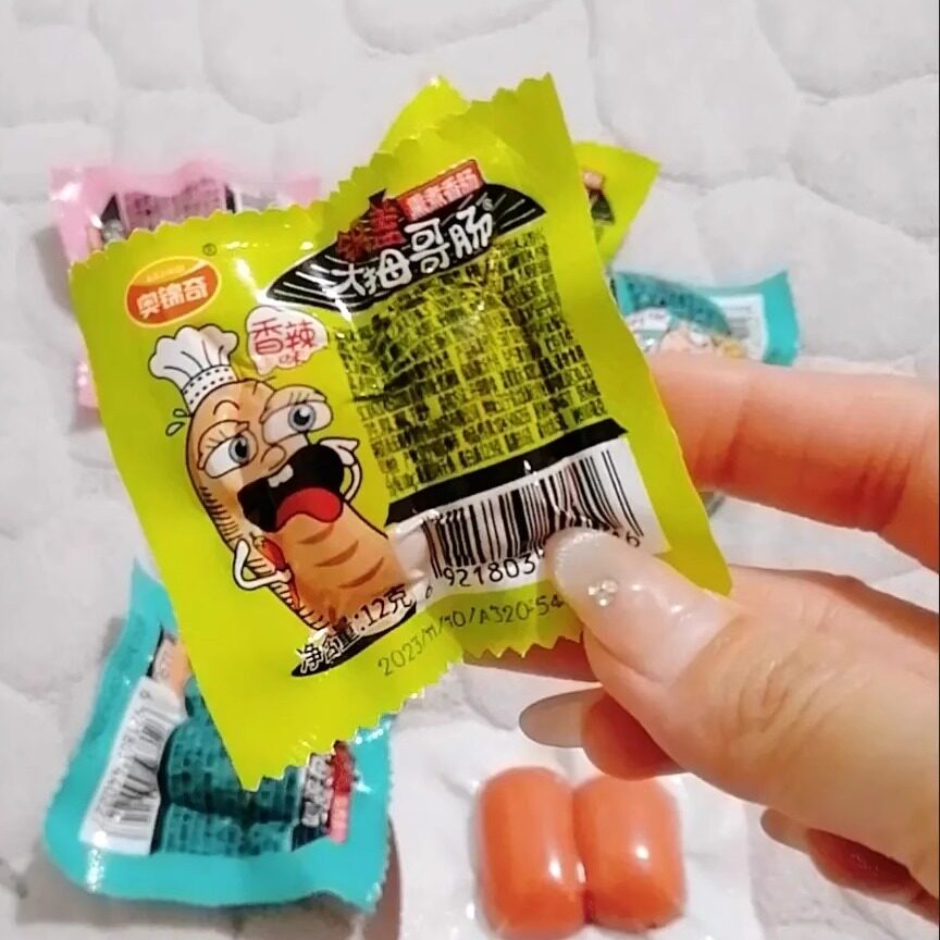 【新货】奥锦奇大拇哥肠小香肠迷你肠烤肠火腿肠脆肠小肉肠
