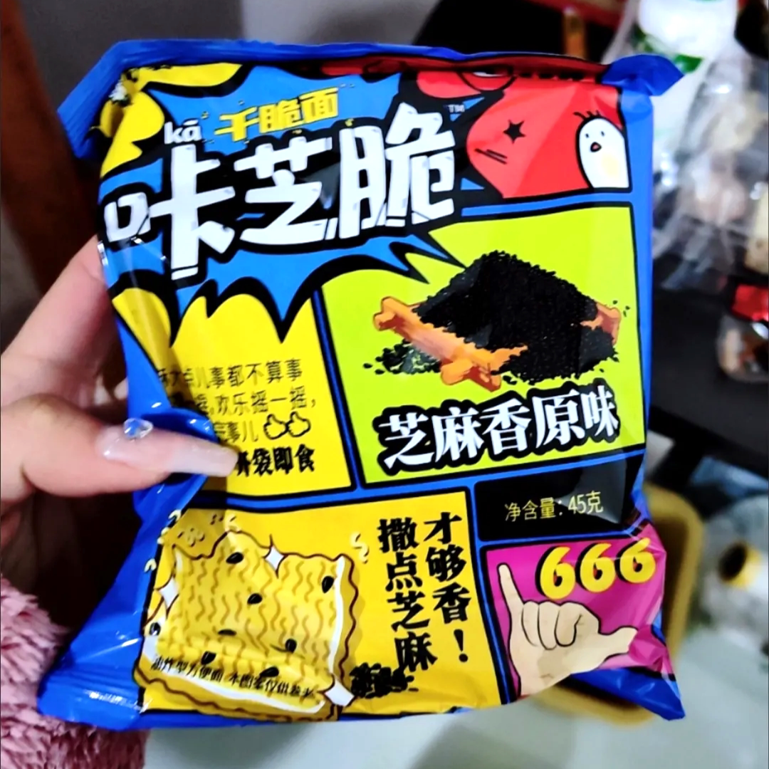 【新货】白象干脆面干吃干脆面干吃面整箱批发香脆黑芝麻面