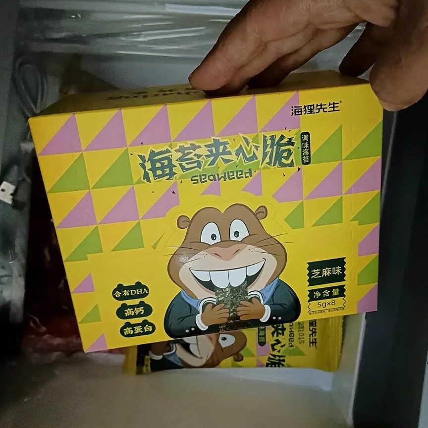 【新货】海狸先生海苔夹心脆40g1盒儿童小零食高钙含DHA海苔