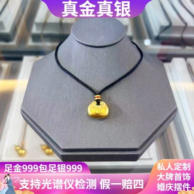 古法传承999足银包银项链小胖福吊坠女时尚小金坨平安锁挂坠礼物