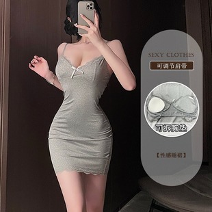 性感睡衣纯欲吊带睡裙女趣味蕾丝高级感带胸垫新款诱惑包臀家居服