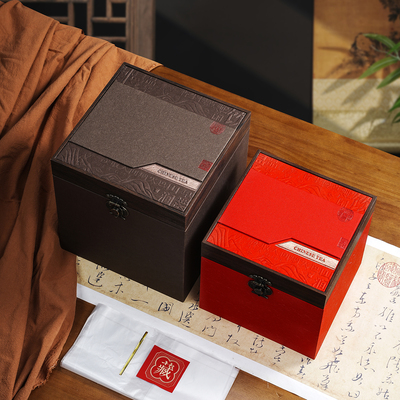 福鼎白茶茶叶空礼盒定制