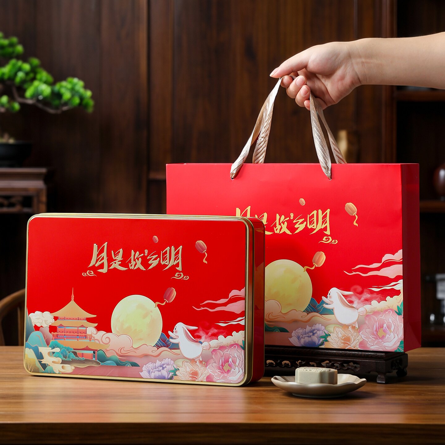 2026中秋月饼包装空盒礼盒新款广式6粒8粒高档月饼铁盒酒店定制lg