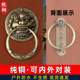 仿古纯铜兽头门环中式 狮子头虎头拉手大拉把麒麟大门把手木门拉环