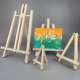 小画架桌面台式 木质三角架迷你折叠展示支架儿童美术油画框小画板