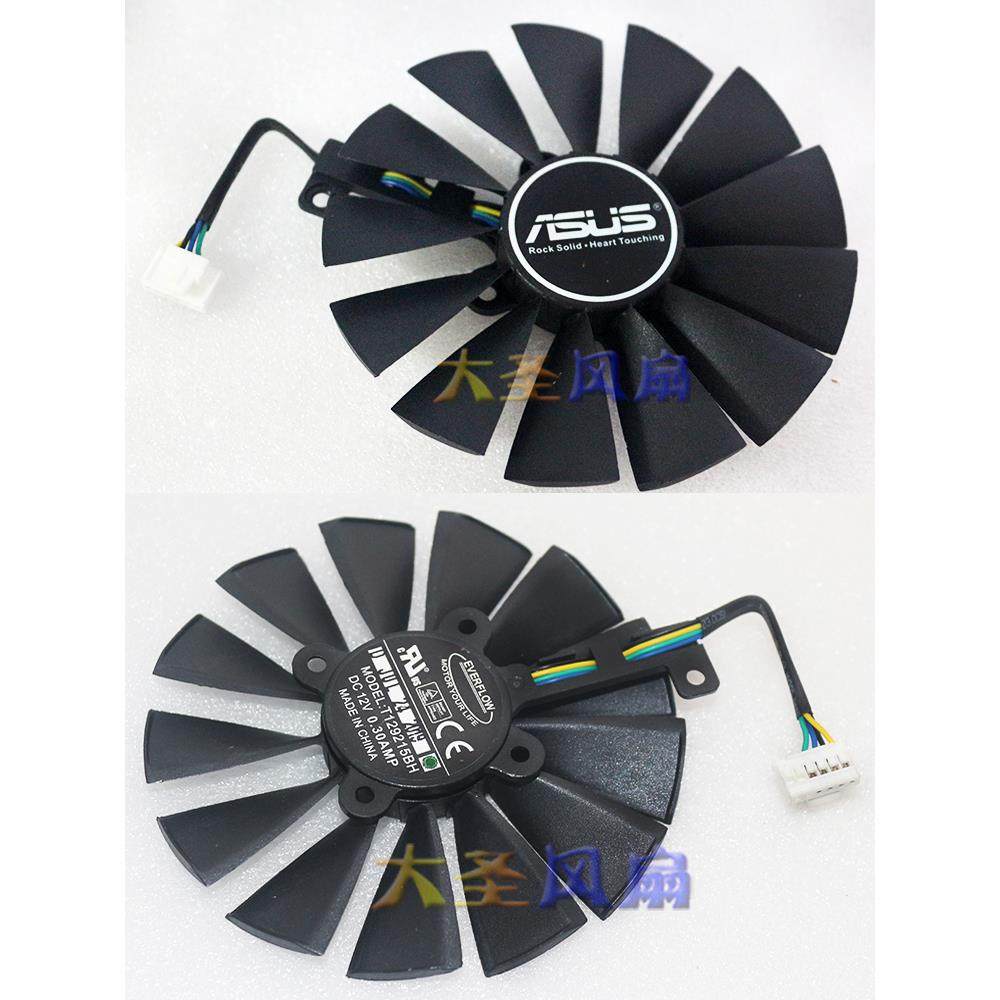 华硕 gtx1650s 1660 1660s/ti rtx2060 双滚珠散热风扇 t129215bh