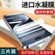 适用荣耀magic7水凝膜honor全屏高清magic6pro曲屏手机膜5pro华为防摔防爆Magic4至臻版 自动修复magic3软贴膜