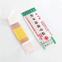 Лейкопластырь, 1 штук