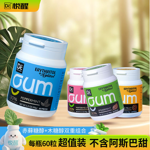 无阿斯巴甜0糖0脂成分健康