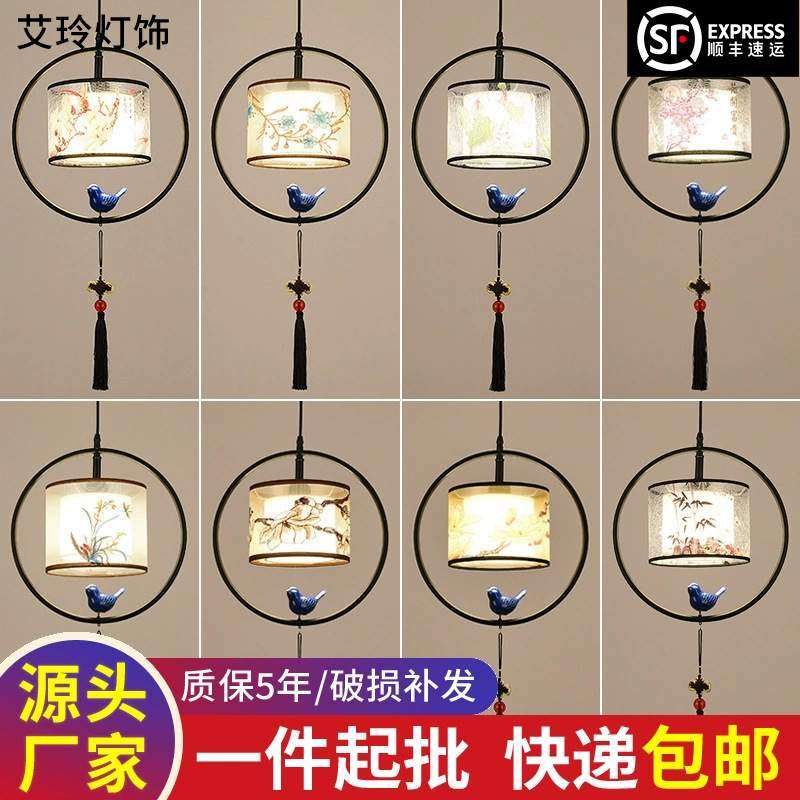 新中式单头中国风餐厅茶楼吧台走廊玄关过道床头吊线小吊灯布艺,电子/电工,接线端子,淘宝优惠券,粉丝福利购,淘宝优惠卷