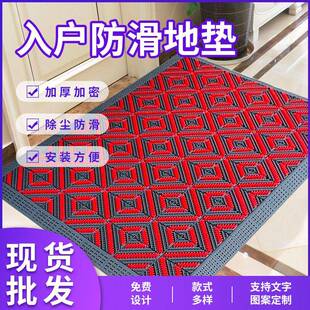 单元楼入户门拼接地垫室外塑料防滑进门脚垫户外门口全铺防滑耐磨