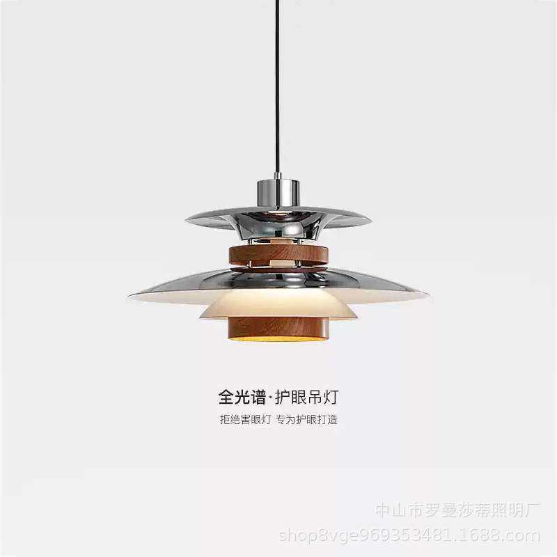 全光谱中古包豪斯PH飞碟餐厅蜡烛吊灯复古胡桃木护眼铬色创意,电子/电工,接线端子,淘宝优惠券,粉丝福利购,淘宝优惠卷