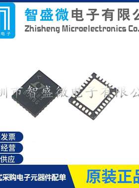 原装LTC6948IUFD-3#PBF封装QFN28 时钟发生器/频率合成器/PLL