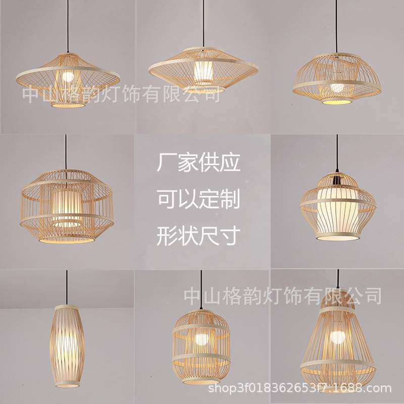 新款竹艺灯笼飞碟复古禅意新中式吊灯名宿火锅店餐馆茶楼包厢灯具,电子/电工,接线端子,淘宝优惠券,粉丝福利购,淘宝优惠卷