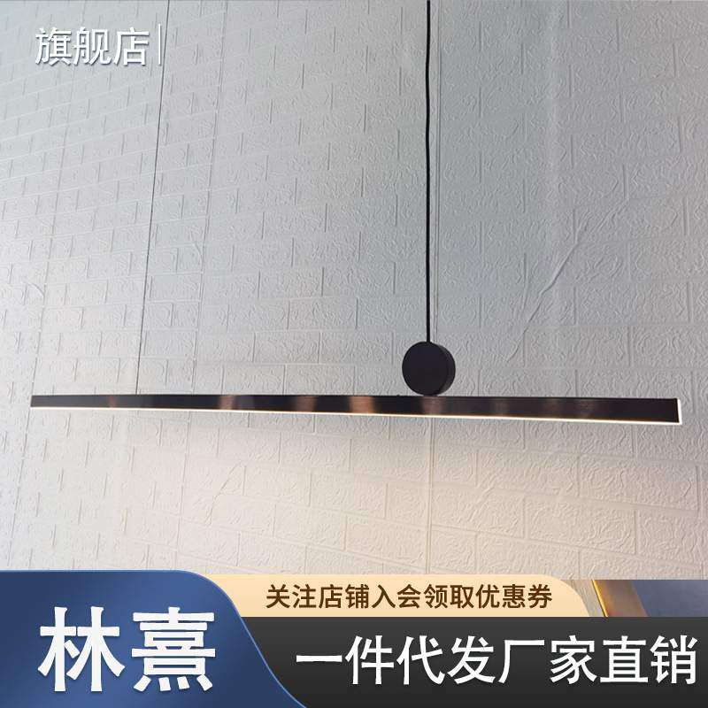 意式简约餐桌办公室书房一字吧台长条灯设计师轻奢全光谱全铜吊灯,电子/电工,接线端子,淘宝优惠券,粉丝福利购,淘宝优惠卷