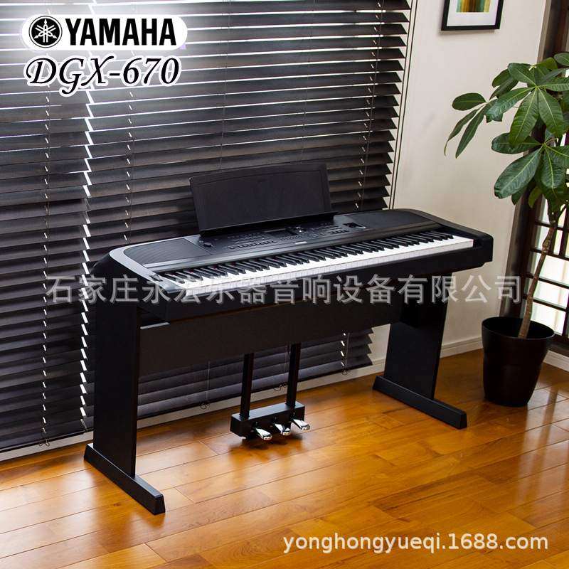 雅马哈电钢琴DGX-670 家用教学电子数码钢琴88键重锤DGX660升级