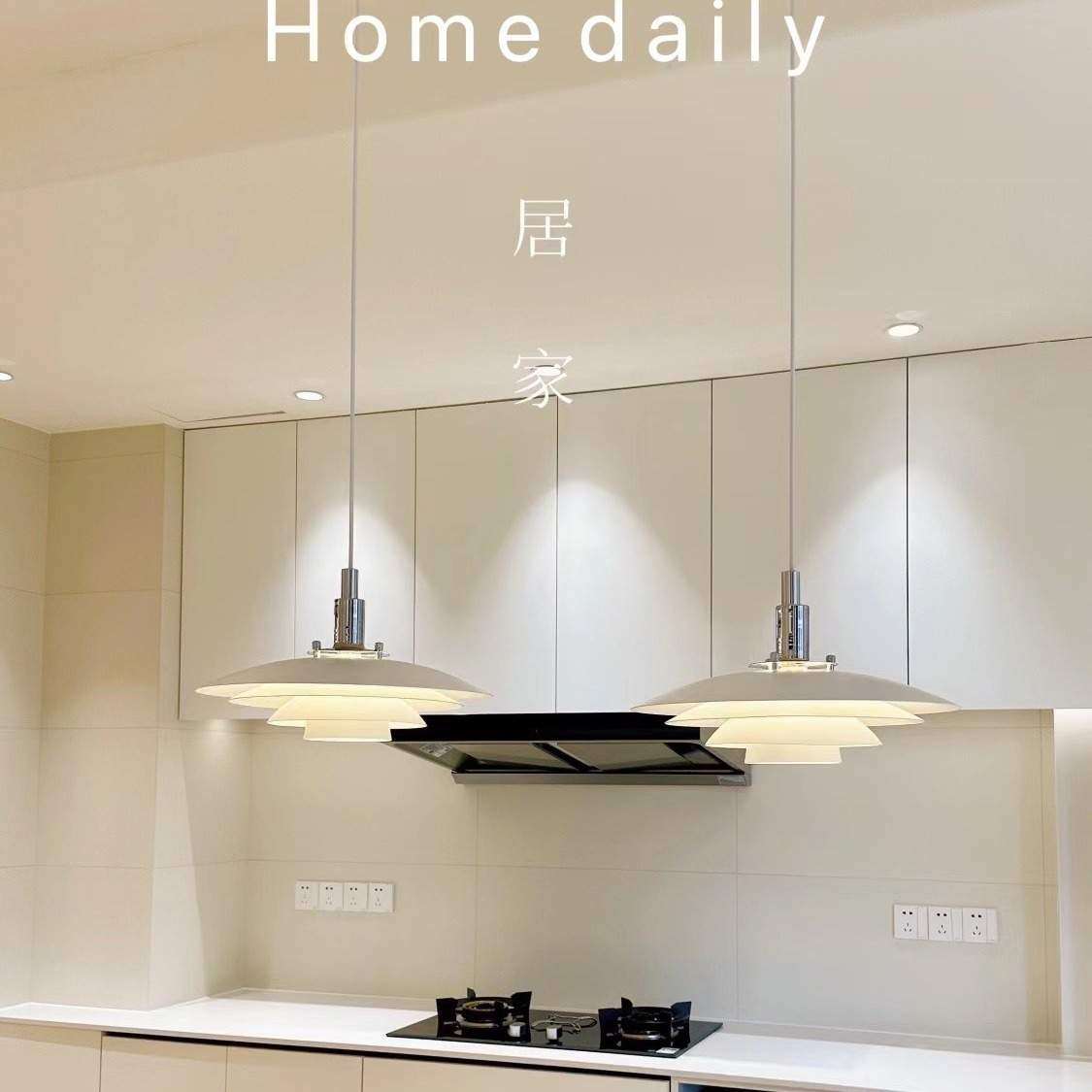 设计师可升降伸缩拉伸ph5餐厅吊灯北欧创意个性吧台岛台飞碟灯具,电子/电工,接线端子,淘宝优惠券,粉丝福利购,淘宝优惠卷