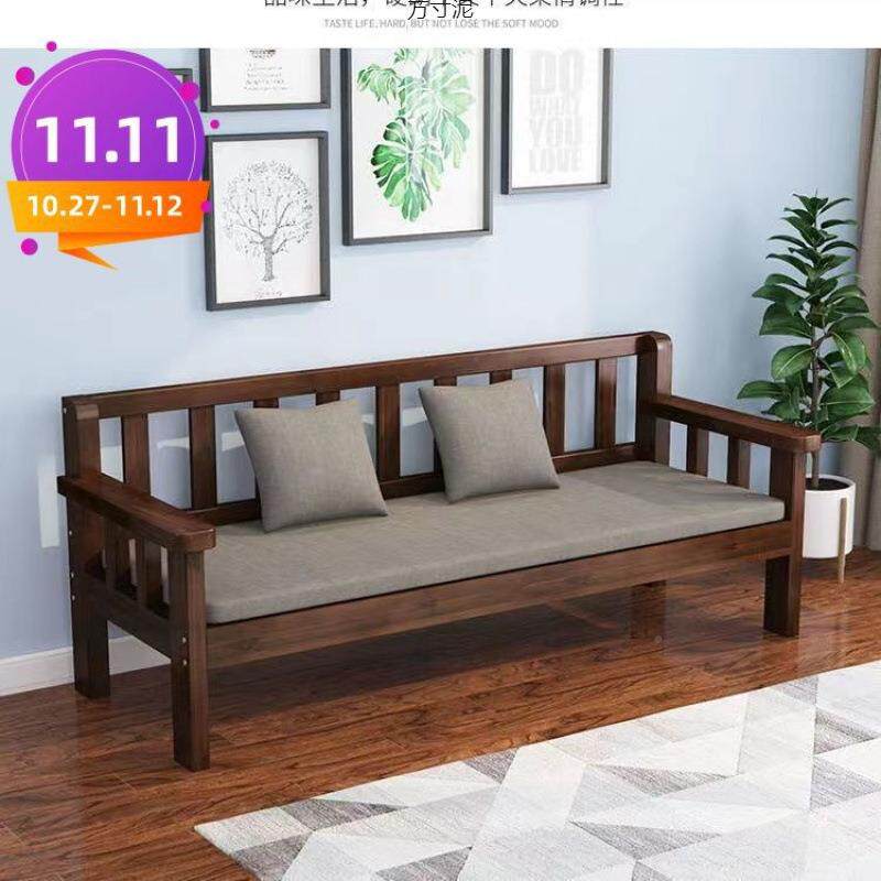 实木三沙发组合客厅双人人椅出长租房卧室沙发椅商场233休条息长