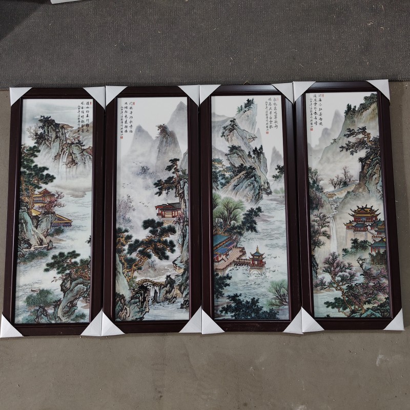 景德镇陶瓷瓷板画粉彩山水梅兰菊竹四件套屏风挂画小号书房工艺画