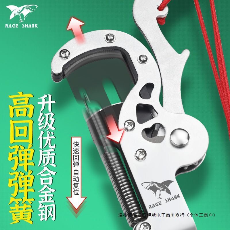 德国暴鲨进口加厚伸缩高枝剪
