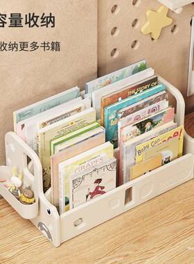 哈比树童书储物二合一大容儿量架纳收置物架宝宝玩具书本整理XVZ