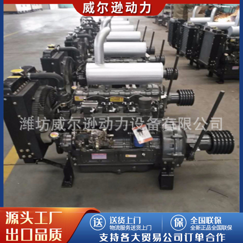 潍坊四缸柴油发动机水泥罐车用