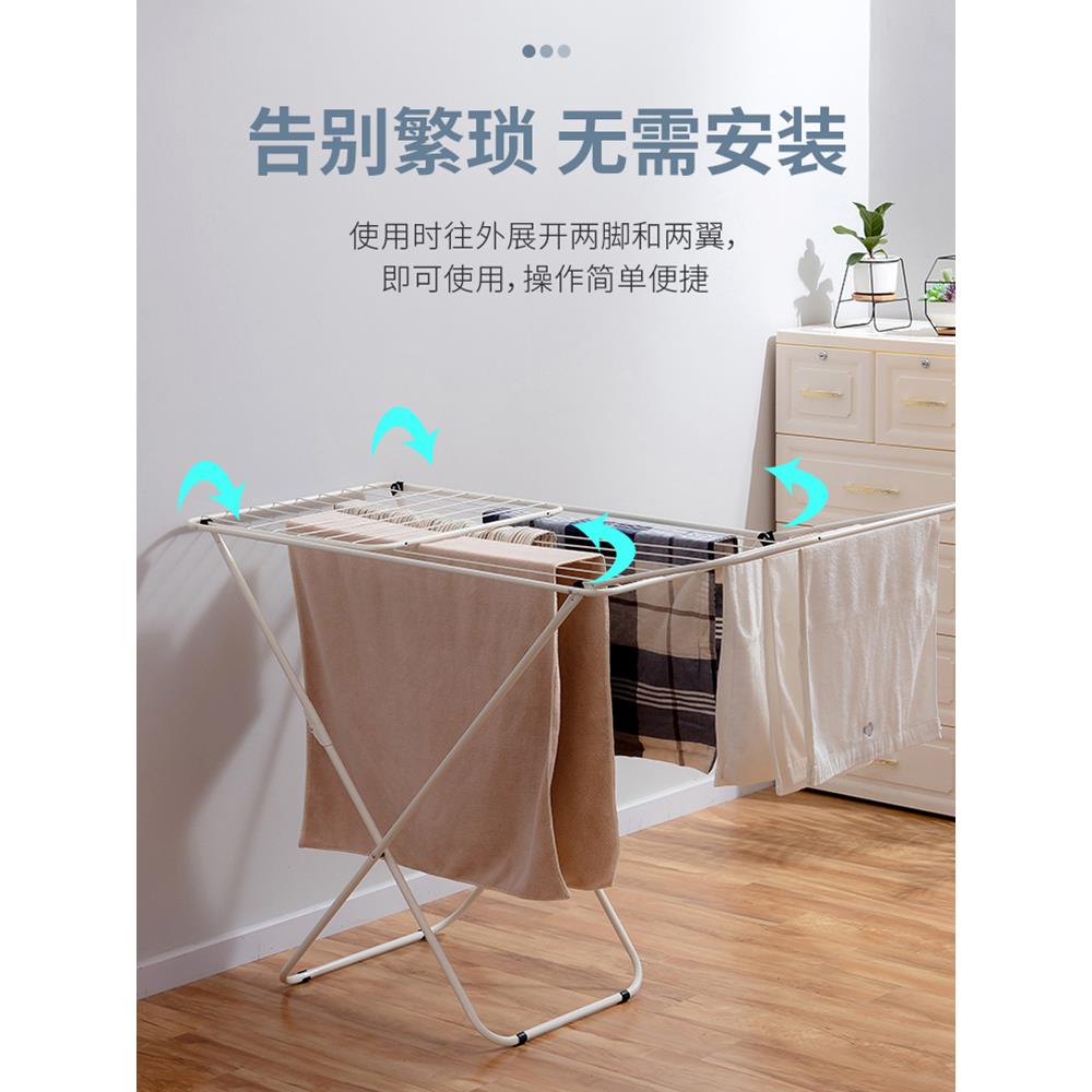 落地折晒叠晾外衣服架内阳台翼形简15室易家用毛巾凉晒被子杆户衣