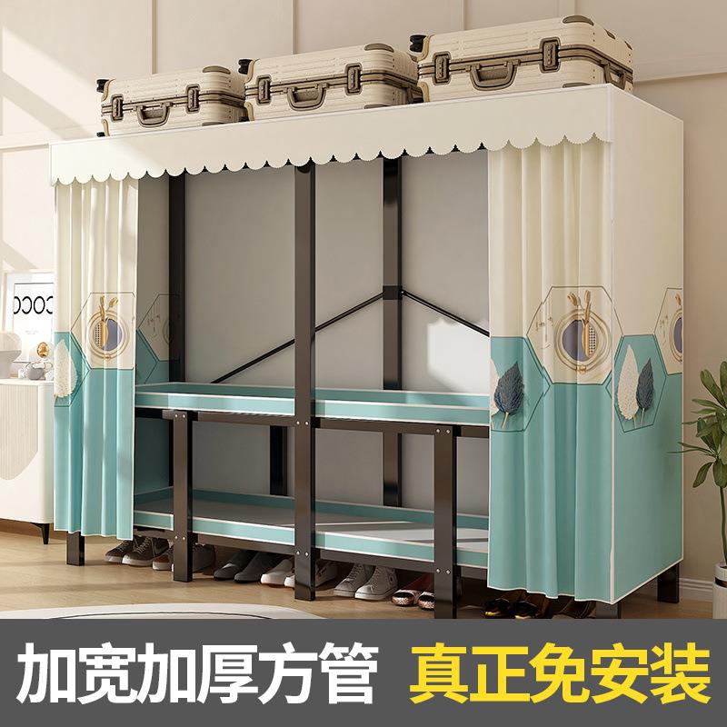 无品牌/用折叠衣柜免装简安加易布衣柜家卧室出租房钢架厚钢管加