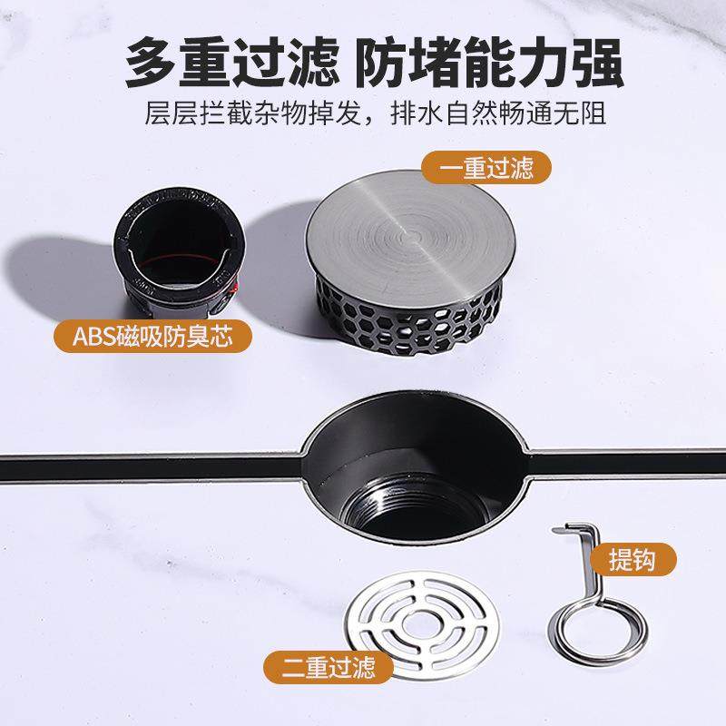 5MM极窄线1型地漏切防JEL臭可裁隐形挡水条浴室卫生间加长排侧大,鲜花速递/花卉仿真/绿植园艺,其它园艺用品,淘宝优惠券,粉丝福利购,淘宝优惠卷