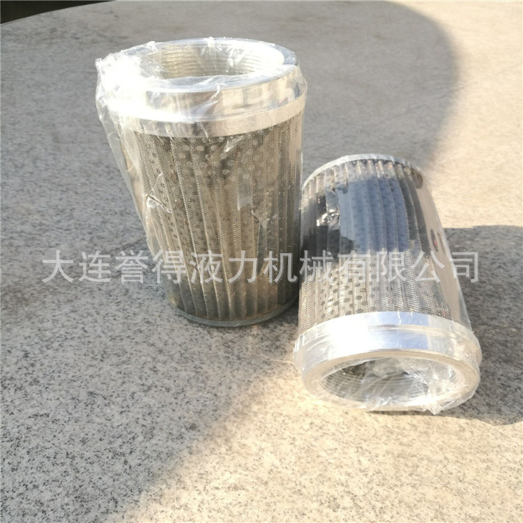 调速型液力偶合器摆线泵油泵总成