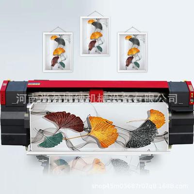 a户内外广告卷材写真机koSY-320n绘ic512i喷打印机车相纸背胶贴纸