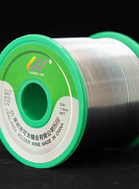 欧盟标准焊SAV锡SN993可为牌1铅K丝G锡线无低温好焊接高亮度纯锡