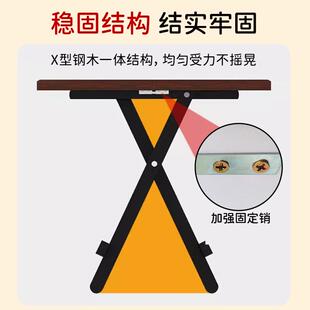 可折叠桌家用吃餐摊桌饭简易方桌户外便huige123携摆屋桌出租小户
