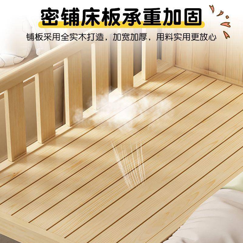 童拼接孩床加宽婴儿男孩女实木大床带护栏宝宝床ZEH床边单人儿床