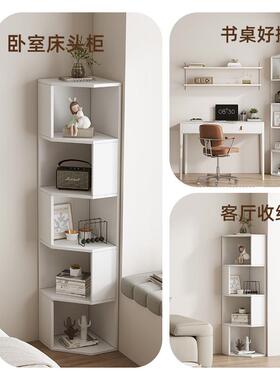 置客厅转角书柜角书架墙物架落地拐角飘窗CJR柜家用墙靠角储三物