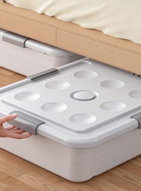 床收纳储VXU箱防带轮衣服被子塑料床下收纳盒物箱潮防潮收底纳箱