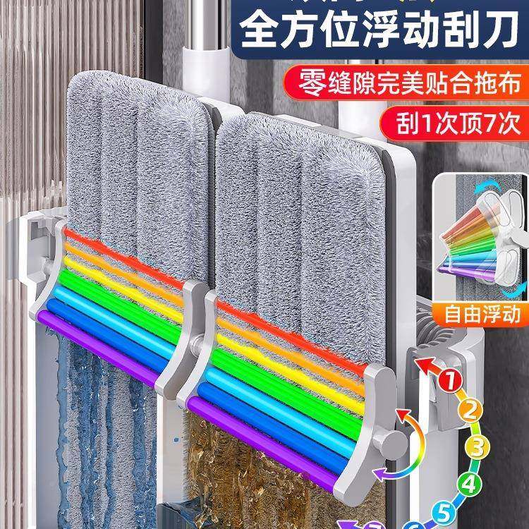 拖把家用一拖净202布5新款免手洗布平板刮水拖地UAH墩新其拖他,电子元器件市场,其它元器件,淘宝优惠券,粉丝福利购,淘宝优惠卷