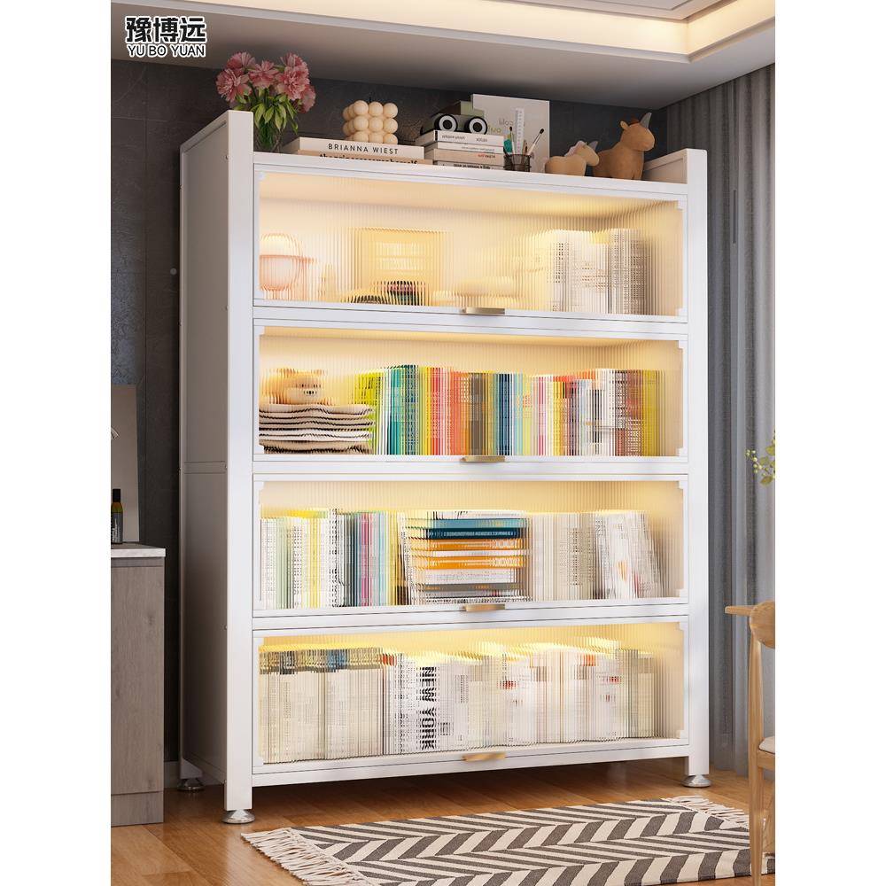 儿书架防尘储物柜钢书柜带门地落童卧室置物架75702客厅展示柜收