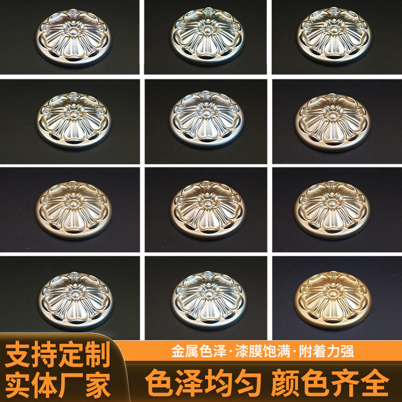 免除锈铁锈转化防锈金属漆