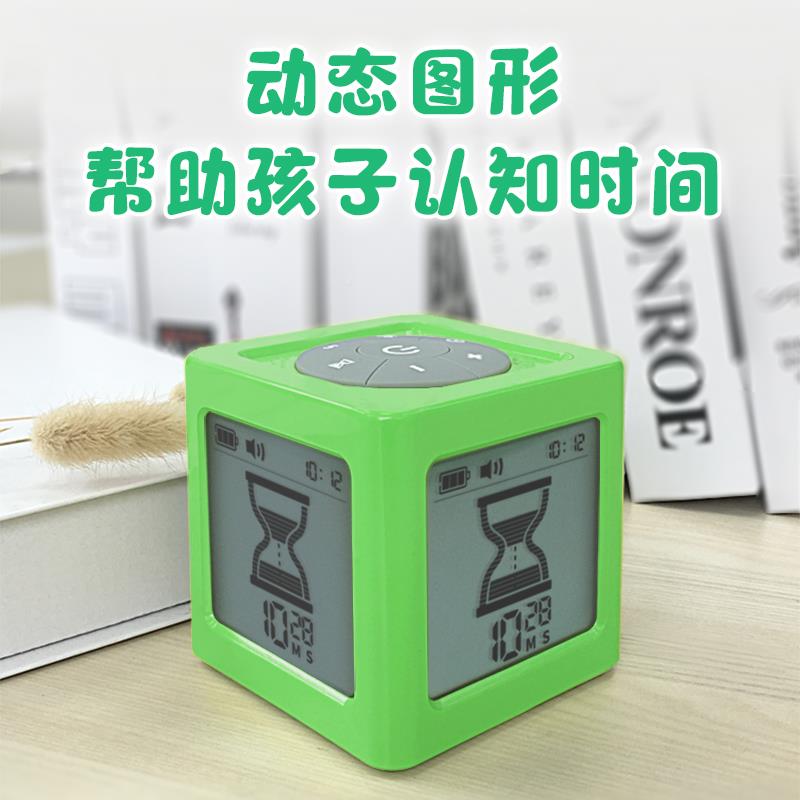 kt计时器童学儿习作业计器时学生自律时间管理小kt7号仓1沙漏计时