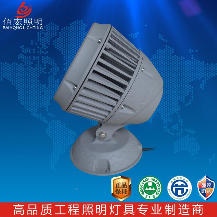 厂家销大功率投光灯亮户W外泛直光灯广场投射化BH-TGD-0照明