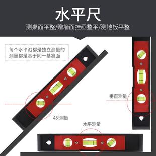 鼓 验房工具套装 空锤装 修砖验收瓷响鼓锤工程收监理家装 GCH房精装