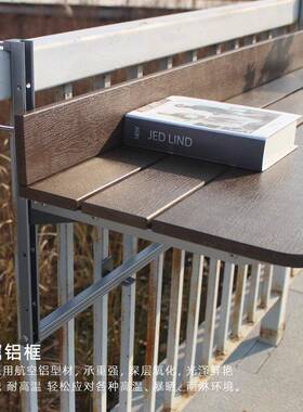 硕台栏杆折挂桌悬玄挂小户型电脑桌家用LW-A01小吧台创意升降叠阳