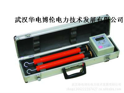 华电博伦BL-500KV高压核相器